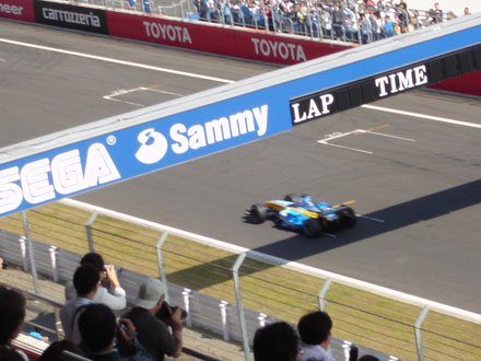 Opening_F1