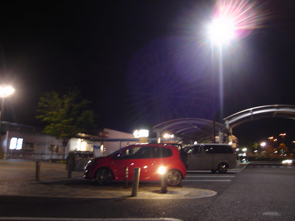 drive_01