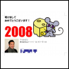 クリックで挿入 クリックで挿入