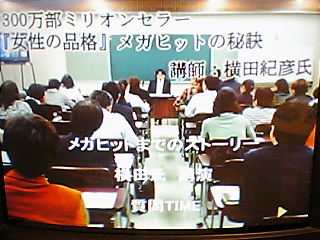 DVD2