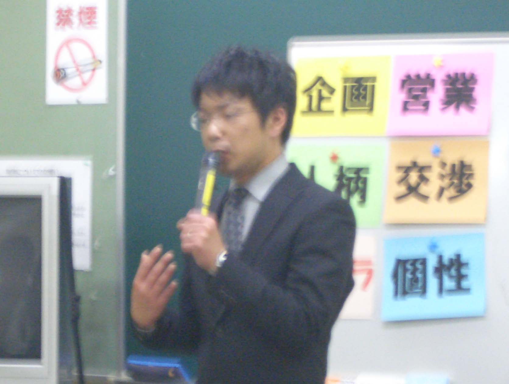 編プロ