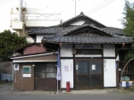 橋場公会堂