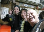 三波伸介と桂枝曾丸さん