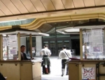 入間川親方