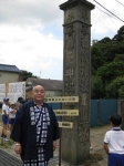 神崎神社