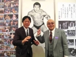 メソポ田宮文明氏と三波伸介