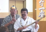 名月赤城山