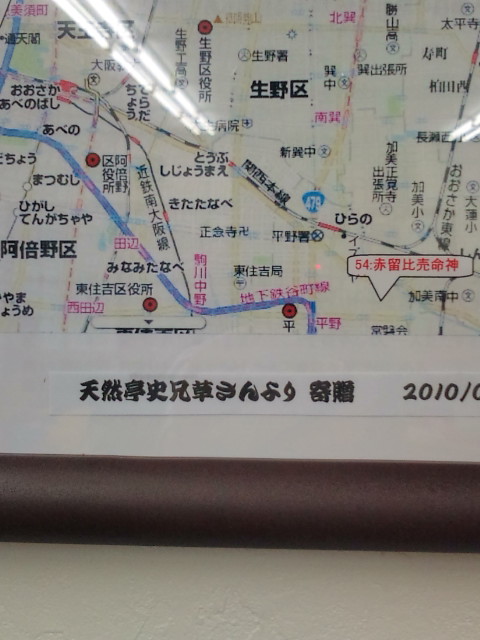 20101030113018.jpg