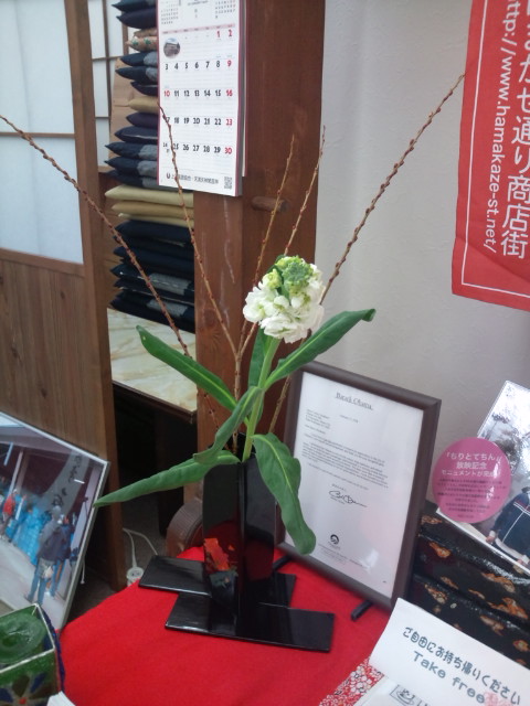 20110122164219.jpg