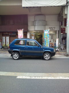 20110306150246.jpg