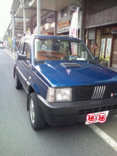 20110306145154.jpg
