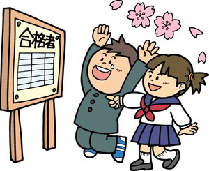 2012.1.21-7.jpg