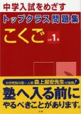 2012..9-2.jpg