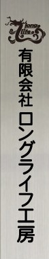 2013.7.9.jpg