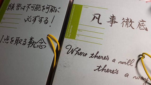 2014.12.4.jpg