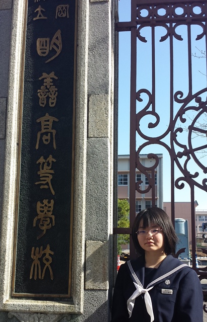 2015.3.17-2.jpg