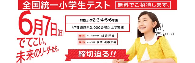2015.6.2-1.jpg