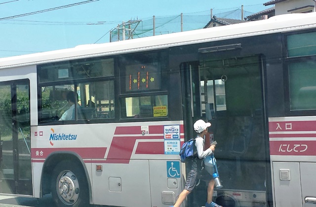 2015.7.31.jpg