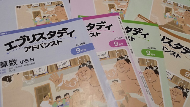 2015.9.29-4.jpg