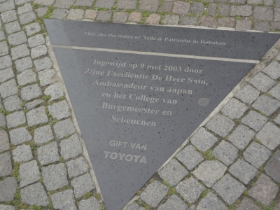 DSC02354.JPG