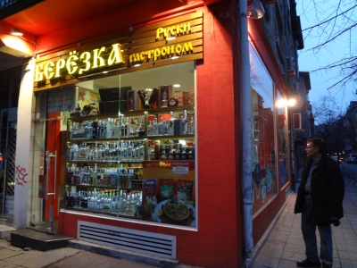 DSC04359.JPG
