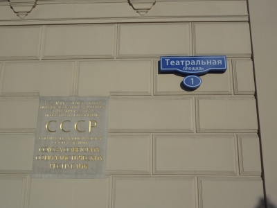 DSC07392.JPG