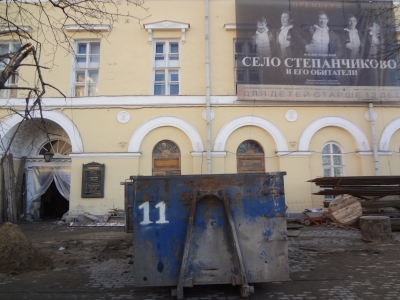 DSC07394.JPG