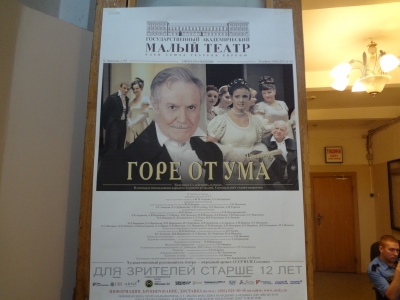 DSC07397.JPG