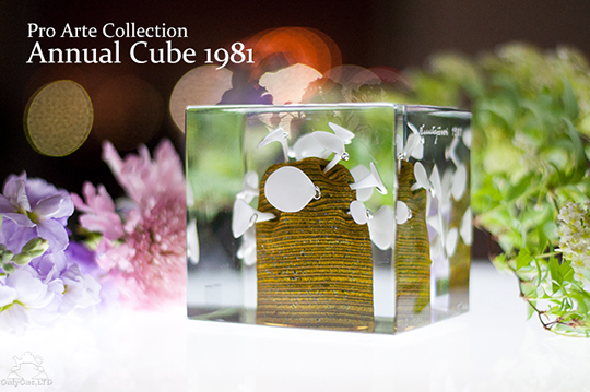 http://e-colle.shop-pro.jp/?pid=73136518