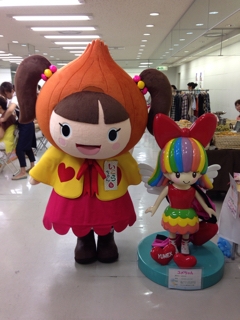 iPhoneImage.png