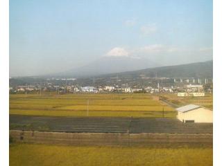 富士山