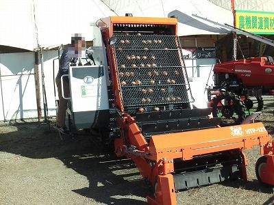 IMGA0746.2017.2.3.jpg