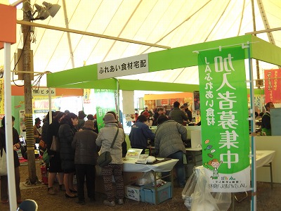 IMGA0764.2017.2.3.jpg