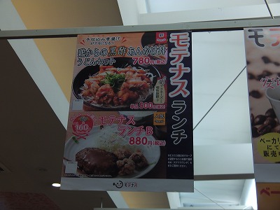IMGA0734.2017.2.3.jpg