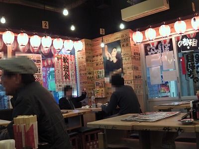 IMGA0128.2017.2.24.jpg