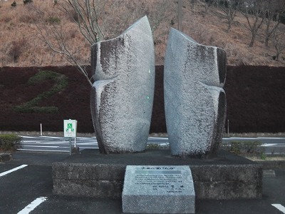 IMGA0422.2017.3.10.jpg