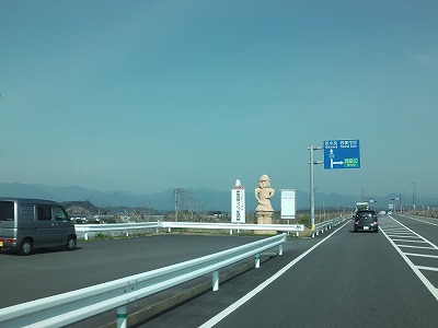 IMGA0485.2017.3.10.jpg