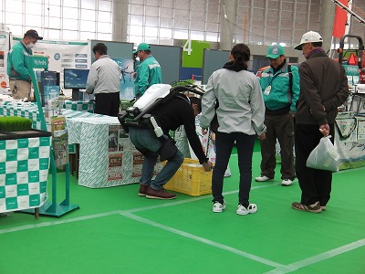 IMGA0876.2017.3.20.jpg