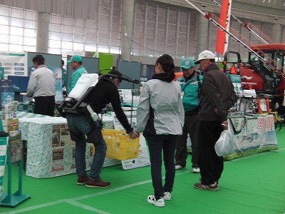 IMGA0877.2017.3.20.jpg