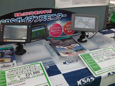 IMGA0860.2017.3.17.jpg