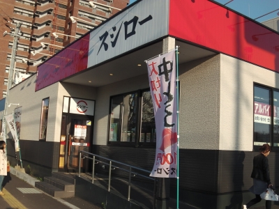 IMGA0194.2017.4.3.jpg