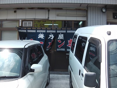 IMGA0064.2017.4.29.jpg