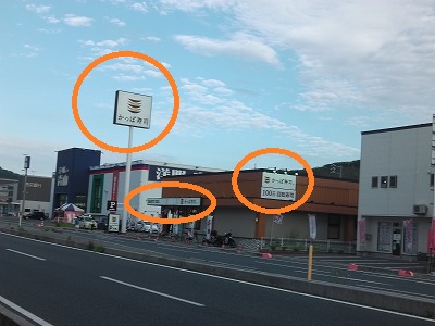 IMGA0155.2017.5.5.jpg