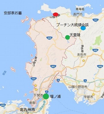 下関市安部.jpg