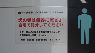 IMGA0738.2017.5.27.jpg