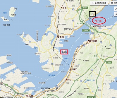関門海峡歴史.jpg