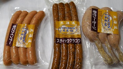IMGA0869.2017.6.27.jpg