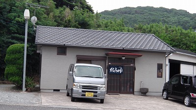 IMGA0158.2017.7.5.jpg
