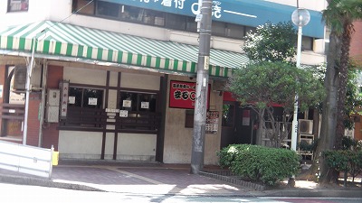 IMGA0581.2017.8.2.jpg