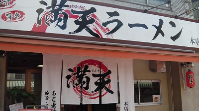 IMGA0571.2017.8.2.jpg